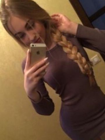Проститутка Елена